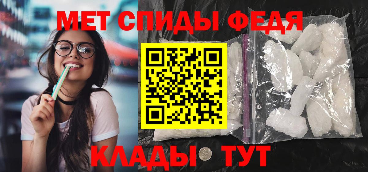 Кубинка  АМФ Premium  Вход с VPN 