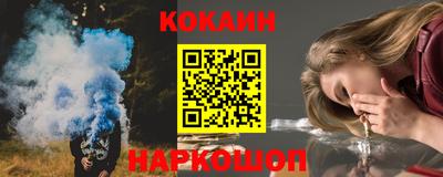 герыч Шахты