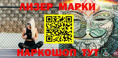 герыч Шахты