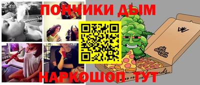 герыч Шахты