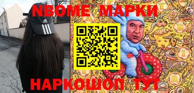 герыч Шахты