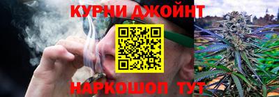 герыч Шахты