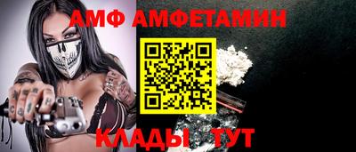 марихуана Ярцево