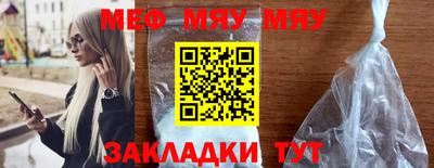 герыч Шахты