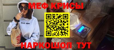 бутик Ярославль
