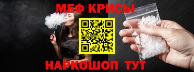 герыч Шахты