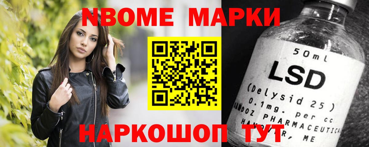 Лсд 25 экстази  ЛСД экстази ecstasy  Вход с VPN  Кубинка  LSD-25 экстази кислота 