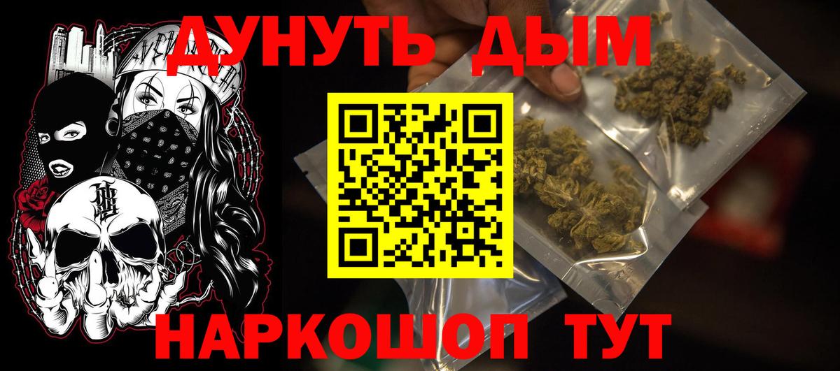 Конопля гибрид Кубинка